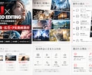AI×プロ編集で高品質なPR・広告映像を制作します 生成AI＋映像編集で印象に残る動画に仕上げます イメージ2