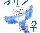 大切なペットの可愛い似顔絵描きます 【実績限定】犬猫から鳥・小動物まで！アイコンや年賀状に♪ イメージ7