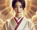 強力霊視♥️片思い⭐彼の本心しっかりみます お二人の未来のためにご決断ください、今扉開かれました イメージ9