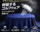 モデルで楽天・Amazon商品画像作成ますます 売れる構成で楽天・Amazon商品ページ用画像を制作します。 イメージ3