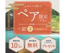 各種バナー＆ヘッダー 低価格にて作成いたします SNSやECサイトに。ご納得いただけるよう丁寧に対応します。 イメージ3