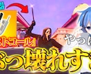 ジャンルはなんでもOK。良質なサムネイル作ります 良質なサムネイルを安くどんなジャンルでも イメージ4