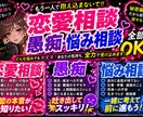 夜のお店をしてきました☻引き出しもあります 恋愛相談、悩み相談、愚痴、その他なんでもお話してください☻ イメージ1
