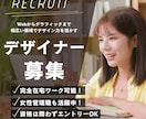 プロが華やかなチラシ広告、バナー等デザインします おしゃれで華やかなロゴ、チラシ、デザイン全般おまかせ！ イメージ2