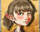 贈ったら喜ばれる似顔絵を描きます 複数の絵柄やデフォルメ・リアル描写対応！！ イメージ1