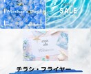 初めての方でも安心！丁寧なヒアリングで制作します イメージが固まってなくても大丈夫、一緒に理想を形にします！ イメージ8