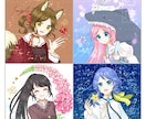 宝石みたいにきらきら煌めく可愛いイラストを描きます 立ち絵、一枚絵、アイコンを作成いたします イメージ9