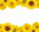 一緒に楽しくおしゃべりします 雑談(日々の出来事、愚痴)・嬉しい話・趣味の話・惚気話など イメージ10