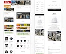 売れる動線重視｜楽天市場トップページを制作します 楽天を熟知したECコンサルとデザイナーが、戦略的に構築します イメージ4