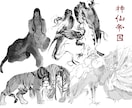 モノクロイラストを描きます どこか恐ろしくも美しいイラスト！ イメージ1