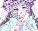 可愛いイラストをお届けします 幅広くいろいろなイラストを描きます♪ イメージ1