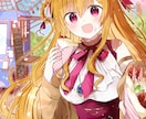 １枚絵などを制作させて頂きます 背景付き１枚絵、サムネイルなどが必要な方へ イメージ5