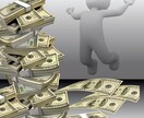 初心者必見！！副業でお金を稼いだ経験お話します 投資やライターの稼ぎ方を初心者でも分かるようにお伝えします イメージ2