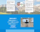課題感に応じて施策やクリエイティブまで対応します ただ単にWEBサイトを作るのではなく最適な手段をご提案します イメージ4