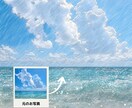 画像/写真からオリジナルの風景イラストお作りします 旅の思い出や記念写真、お気に入りの風景をアートにします！ イメージ5