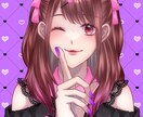 儚くキレイ、可愛いアイコン描きます 低価格で高クオリティを心がけて！ イメージ1