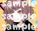 アイコン·ヘッダー作成致します 気に入って頂けるアイコン·ヘッダー作成させていただきます！ イメージ4