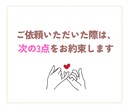 スタエフであなたの商品・サービスを15回宣伝します 【ショートver】子育て世代・副業初心者層への認知拡大に◎ イメージ3