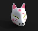 3Dモデリング、3Dデータ作成、小物作ります ゲーム　VRchat  Vtube用途に合わせた形式ok イメージ8