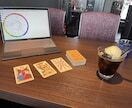 ２０２６年の運勢を占います 来年の運勢をアストロダイス、西洋占星術、などで占います。 イメージ1