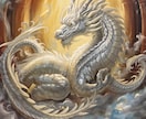 干渉のすべてを光へと還す龍王聖域結界を展開します ＊特別波動PDF付き 領域完全保護 守護・運気好転する状態へ イメージ1