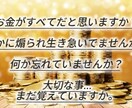 FX/あなたのトレードスタイル良い方向へ誘います 「何が正しいのか分からない」「判断に迷う」不安解消致します イメージ3