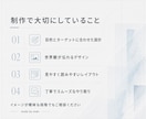美容・女性向けのSNS画像や広告バナーを制作します 元美容師のWebデザイナーが、世界観と伝わりやすさを整えます イメージ6