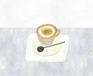 今すぐ話したい！じっくりききます うまく話せなくても大丈夫。最後までちゃんと聞きます イメージ1