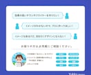 パンフレットで企業様の成果に繫げるデザイン作ります 展示会資料、会社案内、冊子、原稿整理までワンストップで対応可 イメージ10