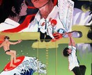 イラスト、アイコン、ロゴ、描きます 色限イラストやーーーーーーー! イメージ8