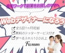 クリックしたくなるバナー、ヘッダー作成します ご購入者様を大切に一件一件丁寧に仕事させて頂きます イメージ4