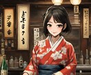 介護に疲れた。この先が不安。話相手になります 介護に疲れたそこのあなた！介護福祉士の私が何でも聞きます。 イメージ2
