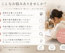 現役作家がCreema/minneページを整えます “欲しくなる理由”が伝わる商品ページへ。 イメージ2