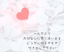 心の中のモヤモヤ吐き出しませんか？お聞きしますます お話してすっきりしませんか？一人で抱えず話てみませんか？ イメージ1