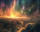 最強恋愛祈願で願いを叶えます 恋愛成就♡遠隔祈願で片思い・復縁・良縁祈願 イメージ6