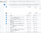 AI記事生成WPプラグイン販売します 15記事分3,000円の限定プラン イメージ4