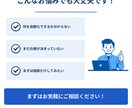 現場帳票の印刷・PDF自動化します 集計/転記/印刷/PDF/メール/製造業/宿泊業/医療/小売 イメージ10