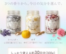 楽天・EC商品画像3枚セット制作します 売れるデザインで、あなたの商品をもっと魅力的に イメージ5