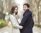 ツライ恋愛から卒業☘【女性限定】恋愛スキル教えます 失恋、復縁希望、恋愛中の不安なキモチ。自分らしい恋愛を❤ イメージ2