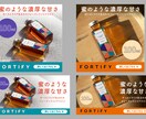 バナー、SNS画像、サムネイル作成にご対応します 動画バナー、SNS動画にもご対応しています イメージ9