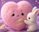 貴方のお話とことん聴きます 過去 看護師の職歴あり主婦歴31年です どんな話でも聴きます イメージ3