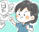 絵本みたいなゆるふわアイコンを描きます ゆるくてふわふわなあたたかいイメージのアイコンを描きます！ イメージ8