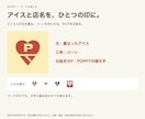 店舗・小さな事業のロゴを制作します 提案２案・修正２回｜看板や名刺にも使える納品形式 イメージ3