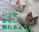 我慢する？｜耐える？｜離婚・結婚生活の悩み聞きます 経験者☆離婚｜性の不一致｜モラハラ｜調停｜別居｜親権｜不倫 イメージ10