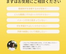 5名様限定価格｜伝わる広告動画を作成します 完成イメージを確認してから制作開始。修正にも柔軟に対応します イメージ5