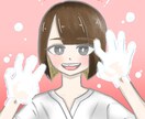2回目以降限定／目を惹く可愛いイラスト描きます 初回依頼された方限定、お手軽にご依頼できるよう設けました！ イメージ5