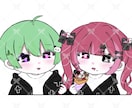 かわいい簡単なイラスト描きます 絵柄・構図全て違う種類で3枚付き イメージ1