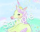 あなただけのしあわせﾕﾆｺｰﾝ描きます 追加料金で商用利用可☆サイトやブログにもオススメ☆ イメージ7