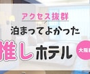 推し活女子のための映えるサムネイル制作します オタク女子必見！推し活用サムネイル/アイキャッチ画像 イメージ7