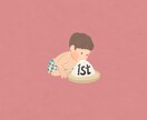 赤ちゃんイラスト描きます 赤ちゃんやお子様の似顔絵や挿絵を制作いたします。 イメージ2